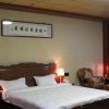 Отель De Hua Tang Bed Culture Hotel, фото 16