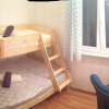 Отель Family Apartment with Barbecue, фото 6
