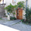 Отель Chambres d'hotes Mon Reve, фото 1