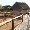 Отель Amani Lodge, фото 13