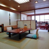 Отель Kinugawa Park Hotels, фото 24