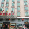 Отель Hecheng Business Hotel, фото 6