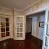 Отель Seaside Escape - 3 Bedroom Apartment Sleeps 6, фото 5
