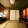 Отель Kyoto Traditional Machiya House, фото 4
