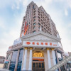 Отель 维也纳国际酒店(下沙地铁站店), фото 13