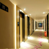 Отель Lavande Hotels·Mianyang City Government, фото 1