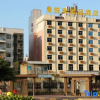 Отель Yuefeng Boutique Hotel (Longyandong Station), фото 18