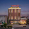 Отель Ao Hua International Hotel, фото 8