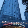 Отель Hampton by Hilton Chengdu Chenghua, фото 1