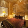 Отель Copperbottom Inn, фото 3