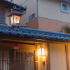 Отель Kyo-no-Yado Sangen Ninenzaka, фото 12