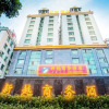 Отель Xinyue Business Hotel, фото 1