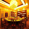 Отель Huasheng Jiangquan Hotel & Town, фото 5