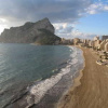 Отель Calpe Vacacional 3000, фото 9