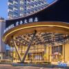 Отель Juntai Hotel - Linhai, фото 1