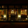 Отель KINUGAWA GRAND HOTEL YUME no TOKI, фото 40