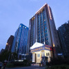 Отель Vienna International Hotel Changsha Xiangfu Road, фото 1