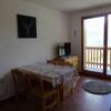 Отель Appartement Valfrejus, 2 Pieces, 4 Personnes Fr 1 561 49, фото 7