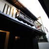 Отель Tokiwa-an Machiya Residence Inn, фото 20