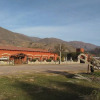 Отель Hosteria El Portal De La Quebrada, фото 16