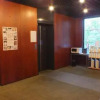 Отель Simplicity Morioka Saien, фото 16
