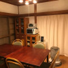 Отель Guest House Boku, фото 16