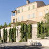 Отель Village Pont Royal en Provence - maeva Home - Appartement 2 Pièces 5 Personn 65, фото 1