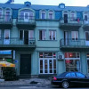 Отель Guest House On Tavdadebuli 46, фото 1