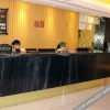 Отель Wudangshan Business Hotel, фото 4
