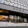 Отель Ji Hotel Qingdao Shandong Road Mixc, фото 1