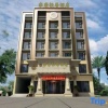 Отель Yongkang Hotel Collection (Ganzi Airport Avenue Luobulin Square Branch), фото 17