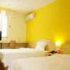 Отель 7Days Inn Guiyang Yellow River Road, фото 4