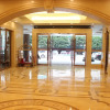 Отель Vienna Hotel Changsha Furong Middle Road, фото 6