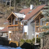 Отель Ferienhaus Waldsicht, фото 41
