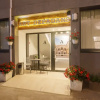 Отель Annex building Art hotel, фото 42