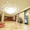 Отель Furong International, фото 16