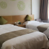 Отель GreenTree Inn Ningbo Ninghai Beidou North Road Express Hotel, фото 13