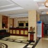 Отель Greentree Inn Hinggan League Arshan City Ilshi Tow, фото 6
