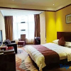 Отель Zunyi Qiushan Holiday Hotel (Astronautics Vocational and Technical College Shop), фото 4