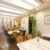 Отель Sunroute Patio Omori, фото 13