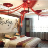 Отель Jinyuan Business Theme Hotel, фото 2