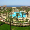 Отель SUNSET Boutique Hotel Sahl Hasheesh, фото 23