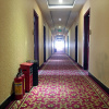Отель Haixing Business Hotel, фото 3