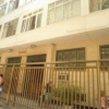 Отель Hospedagem Copacabana, фото 20