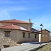 Отель Casa Rural Lahuerta, фото 1