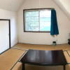 Отель Montblanc Hakuba Familia Vacation Home, фото 5
