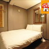 Отель Eyagi Mini Hotel, фото 5