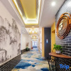 Отель Mengtu Hotel, No.1 West Street, Zhangjiajie (Tianmenshan Cableway Branch), фото 15