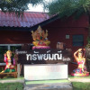 Отель Sapmanee Resort, фото 8
