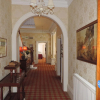 Отель Hunters Quay Hotel, фото 12